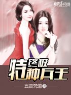 黄金牧场 黄金牧场