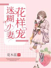 都市天子 都市天子
