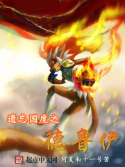都市艳史(乱情) 都市艳史(乱情)