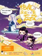 河间妇传 河间妇传