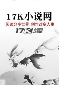 乱天武 乱天武