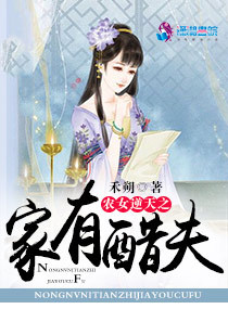 年少轻狂亦多情笔趣阁免费阅读 年少轻狂亦多情笔趣阁免费阅读