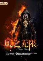 绿海by笔纳长佩
