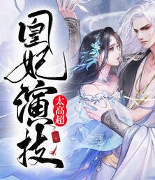 陆昭菱周时阅的小说阅读免费
