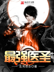 异世界游记mod菜单板下载 异世界游记mod菜单板下载